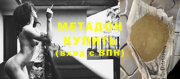 не бодяженный Алексеевка