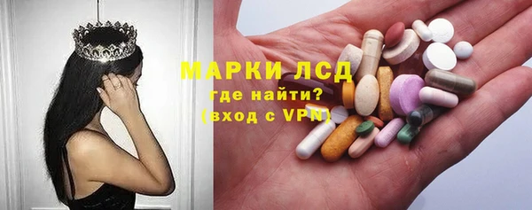 меф VHQ Алексин