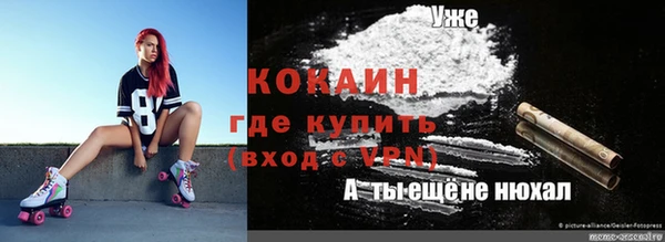 не бодяженный Алексеевка