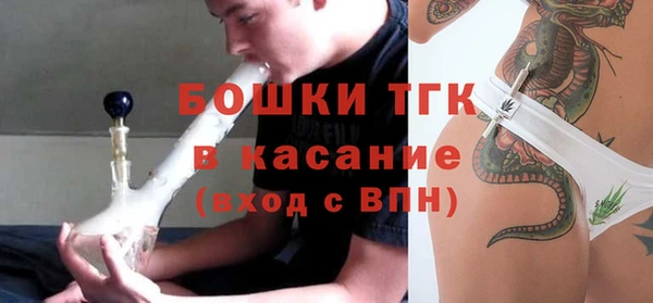 не бодяженный Алексеевка