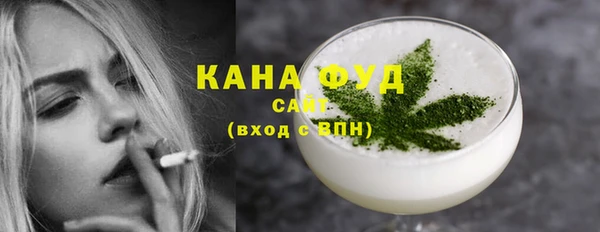 не бодяженный Алексеевка