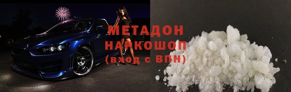 не бодяженный Алексеевка