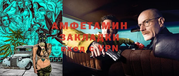 не бодяженный Алексеевка