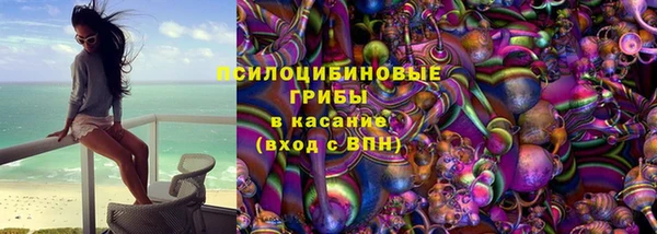 не бодяженный Алексеевка