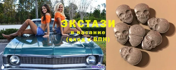 меф VHQ Алексин