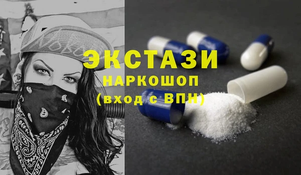 не бодяженный Алексеевка