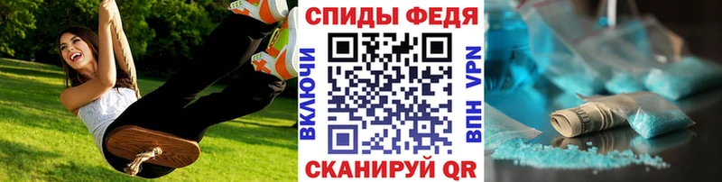 цены наркотик  Невинномысск  Первитин витя 